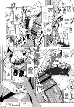 Page 6 of Chibiusa no Himitsu Diary