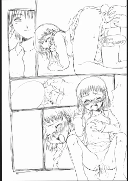 Page 9 of TEIKOKU ONANIES