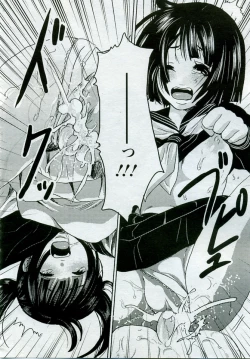 Page 208 of ANGEL Club 2005-10