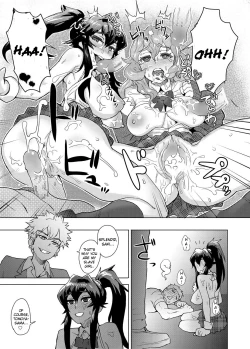 Page 47 of Joshi Kousei Fuuki Kai! - A School Committee for Discipline