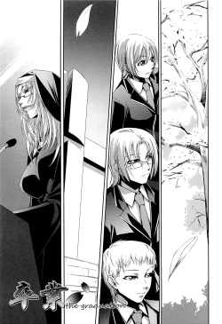 Page 104 of Onna Kyoushi no Renai Jijou