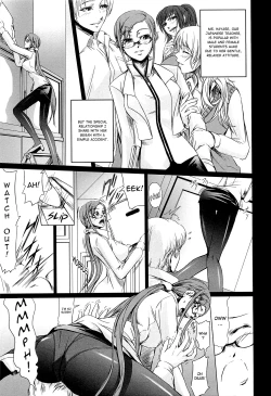 Page 34 of Onna Kyoushi no Renai Jijou