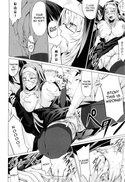 Page 87 of Onna Kyoushi no Renai Jijou