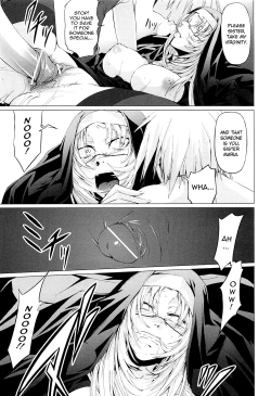 Page 90 of Onna Kyoushi no Renai Jijou