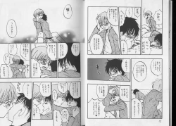 Page 10 of Pet-Boy's vol.10