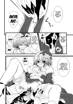 Page 15 of Daily RO 4