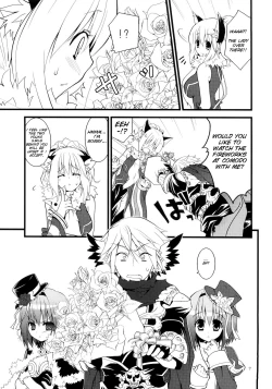 Page 6 of Daily RO 4