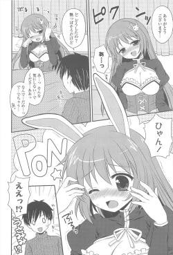 Page 82 of Rensou Otome