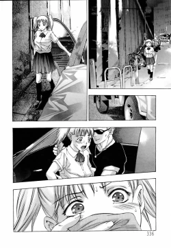 Page 330 of ANGEL Club 2006-01