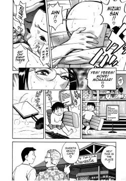 Page 142 of Sweets Amai Kajitsu 1