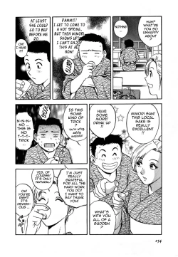 Page 154 of Sweets Amai Kajitsu 1