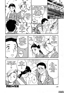 Page 168 of Sweets Amai Kajitsu 1