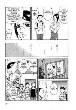 Page 94 of Sweets Amai Kajitsu 1