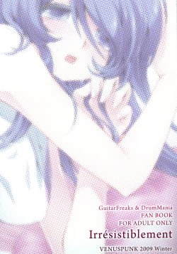 Page 2 of Anata no Toriko