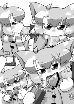 Page 13 of Ero Neko-san Archive