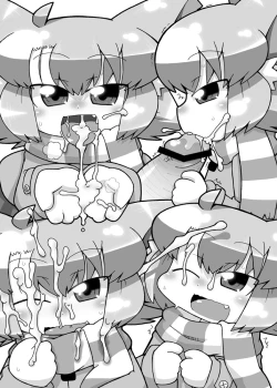 Page 17 of Ero Neko-san Archive