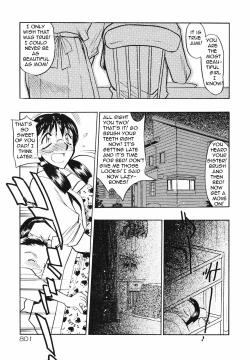 Page 4 of She is Her Daddy's Little Wife