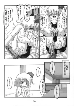 Page 15 of Tabete mo Ii no?