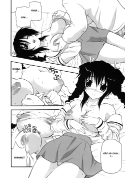 Page 10 of Chakushin Ari Dayo!