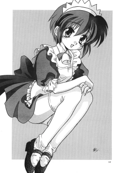 Page 20 of SALAD DAYS