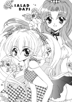 Page 3 of SALAD DAYS