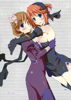 Page 16 of Ai to Yuuki no Colorful Traveler!