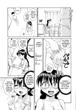 Page 7 of Daijoubu? Oneechan?