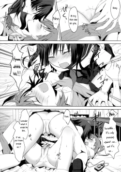 Page 13 of 0+5 no Chouden Seihou | 0+5 Super Electric Sex Cannon