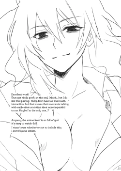 Page 22 of 0+5 no Chouden Seihou | 0+5 Super Electric Sex Cannon