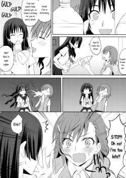 Page 5 of 0+5 no Chouden Seihou | 0+5 Super Electric Sex Cannon