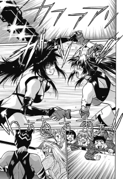 Page 22 of Namaiki! 2011-08