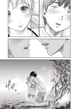 Page 102 of Namaiki! 2011-09