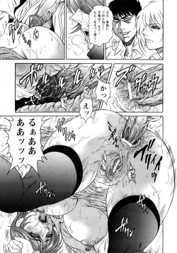 Page 217 of Angel Club 2008-04