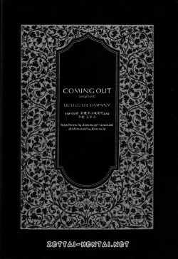 Page 41 of Coming Out