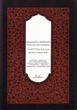 Page 42 of Coming Out