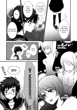 Page 5 of My Class Rep