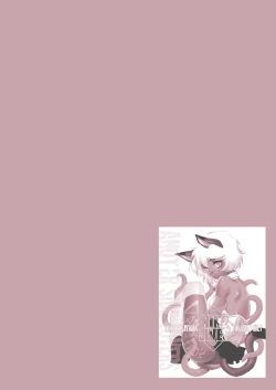 Page 2 of NINE LIVES