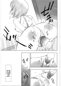 Page 15 of Kitto Ruijibutsu nimo Narenai Doujin-tachi ni Tsugeru