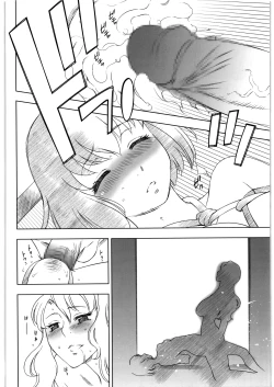 Page 8 of Kitto Ruijibutsu nimo Narenai Doujin-tachi ni Tsugeru