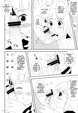 Page 10 of Onedari Joshikousei