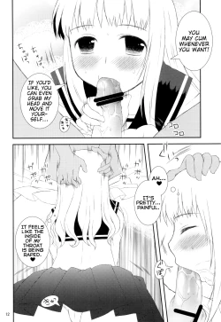 Page 12 of Onedari Joshikousei