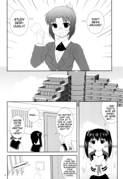 Page 3 of Onedari Joshikousei