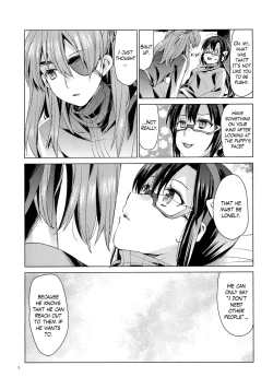 Page 4 of ASU×MARI