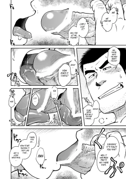 Page 21 of Nantoka Danshi Vol. 1 Pheromone Danshi Hen