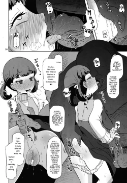 Page 29 of Oyomesan no Narikata | How to Become a Wife