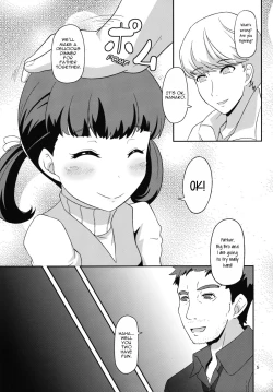 Page 4 of Oyomesan no Narikata | How to Become a Wife
