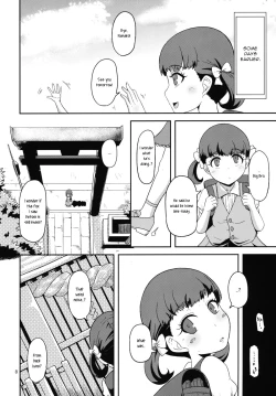Page 7 of Oyomesan no Narikata | How to Become a Wife
