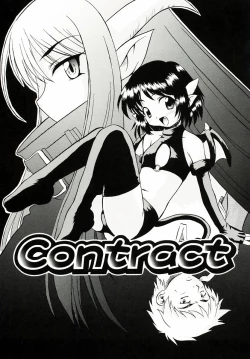 Page 123 of Reload !!