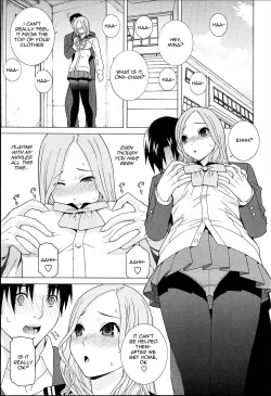 Page 5 of Gimai Lesson  Zenpen | Stepsister Lesson Ch. 1