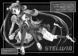 Page 40 of NO BRAIN ROCK XP